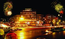 Dnipro Hotel, Kiev, Ucrania
