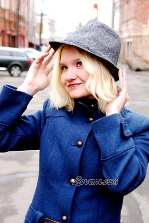 100786 - Svetlana Edad: 33 - Rusia