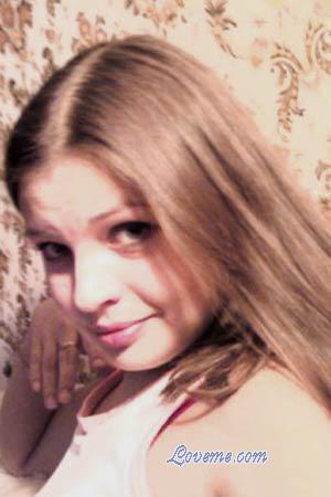 104987 - Anastasia Edad: 35 - Rusia