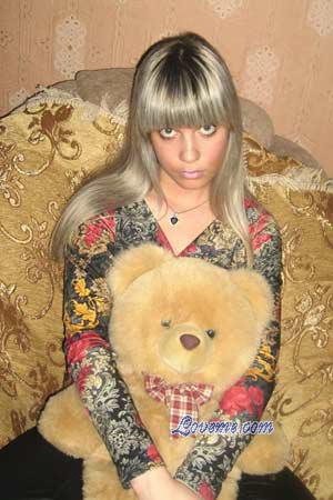 108200 - Irina Edad: 34 - Rusia