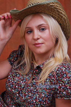 109437 - Anastasiya Edad: 29 - Ucrania