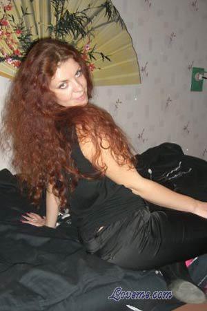 110538 - Marina Edad: 43 - Rusia