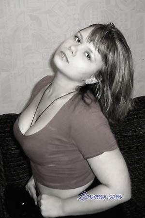 112984 - Yana Edad: 43 - Rusia