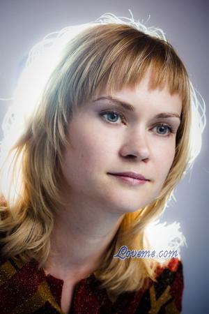 115618 - Elena Edad: 40 - Rusia