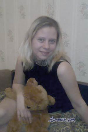 116831 - Elena Edad: 38 - Rusia