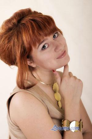 118565 - Ekaterina Edad: 30 - Rusia