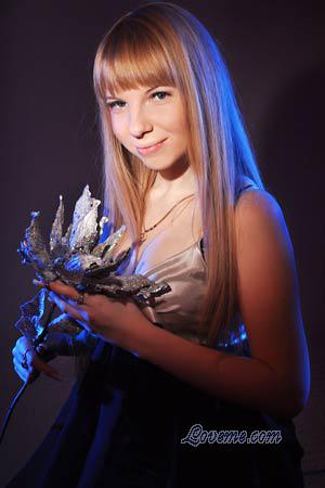 119248 - Vera Edad: 27 - Ucrania