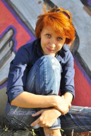 129364 - Olga Años: 43 - Rusia