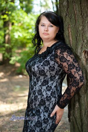 134696 - Natali Años: 35 - Ucrania