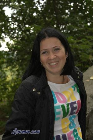 138370 - Anna Años: 35 - Ucrania