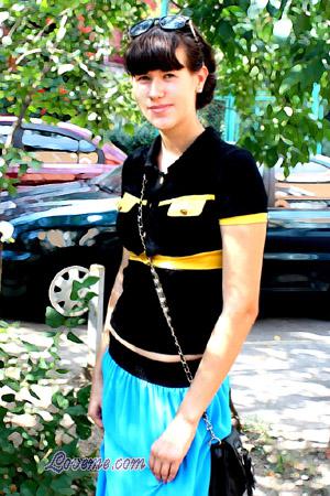 141403 - Nataliya A&ntilde;os: 26 - Ucrania