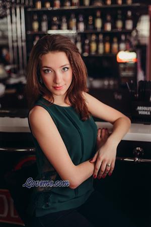 145845 - Liliya Edad: 22 - Ucrania
