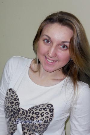147035 - Tatiana Edad: 29 - Ucrania