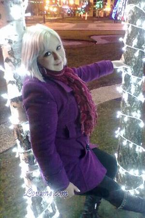 148190 - Julia Edad: 29 - Ucrania