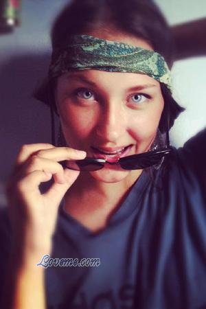 152324 - Katerina Edad: 29 - Ucrania