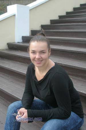 152707 - Nadia Edad: 41 - Ucrania