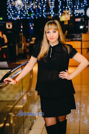 153548 - Elena Edad: 37 - Ucrania