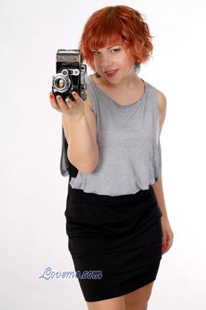 154363 - Yuliia Edad: 40 - Ucrania