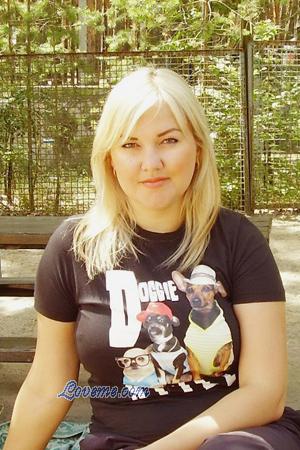 155305 - Tatiana Edad: 42 - Ucrania