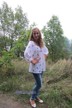 155464 - Anna Edad: 33 - Ucrania