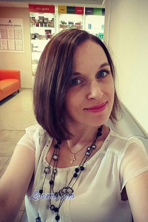 157305 - Renata Edad: 39 - Rusia