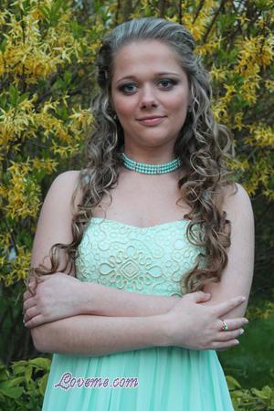 157307 - Ekaterina Edad: 35 - Rusia