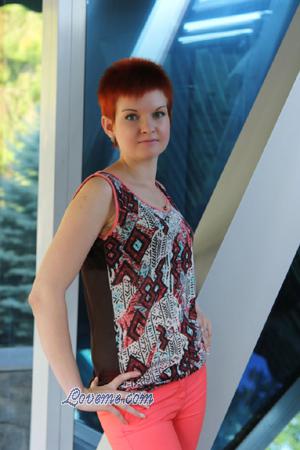 158932 - Kristina Edad: 34 - Ucrania