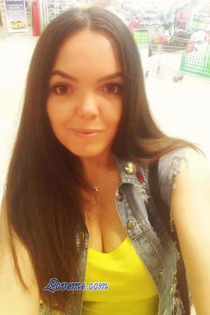 159526 - Marianna Edad: 36 - Rusia