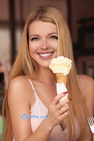 160298 - Ekaterina Edad: 35 - Russia