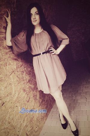 160556 - Olga Edad: 30 - Ucrania