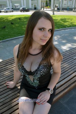 161623 - Natalya Edad: 29 - Ucrania