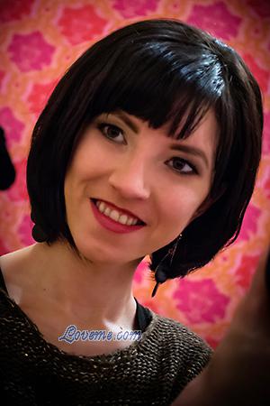 162495 - Marina Edad: 33 - Ucrania