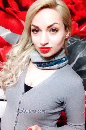 163401 - Erika Edad: 35 - Rusia