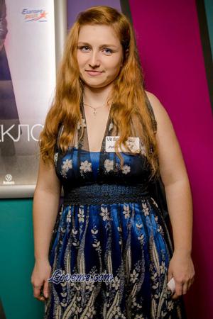 163584 - Veronika Edad: 39 - Ucrania