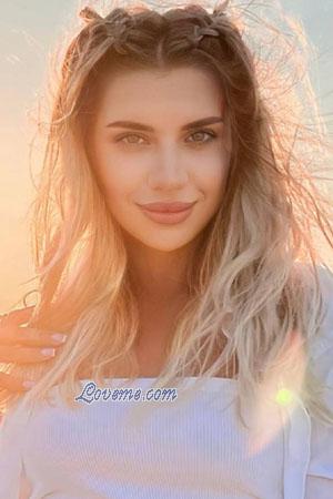 163649 - Elvira Edad: 33 - Ucrania