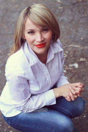 165787 - Asiya Edad: 34 - Rusia