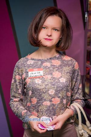 168959 - Margarita Edad: 41 - Ucrania