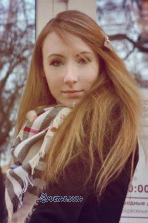 170237 - Nezhdana Edad: 37 - Rusia