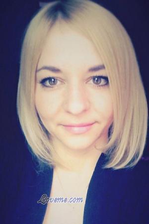 170602 - Kristina Edad: 33 - Rusia