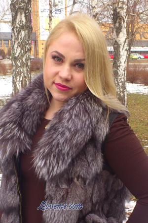 170725 - Lubov Edad: 34 - Ucrania