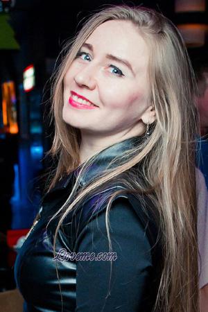 171534 - Raisa Edad: 35 - Rusia