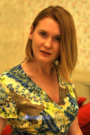 171711 - Luiza Edad: 40 - Russia