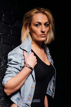 172307 - Yuliia Edad: 34 - Ucrania