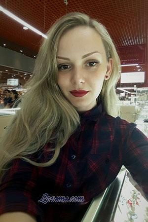 172746 - Elena Edad: 35 - Rusia