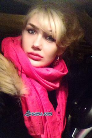 Ladies of Kazajstán