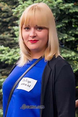 172914 - Julia Años: 32 - Ucrania