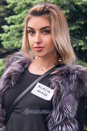 172995 - Katerina Edad: 27 - Ucrania