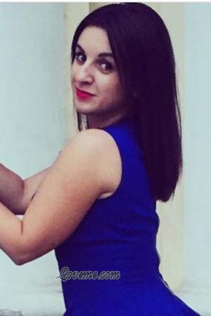 173201 - Ulia Edad: 32 - Ucrania