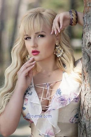 173451 - Olga Edad: 40 - Ucrania