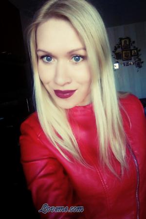 Ladies of Bielorrusia